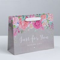 Horizontal craft package “Only for you with love”